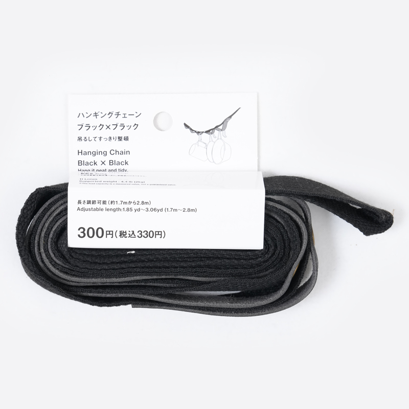 SP 露營用掛繩/黑