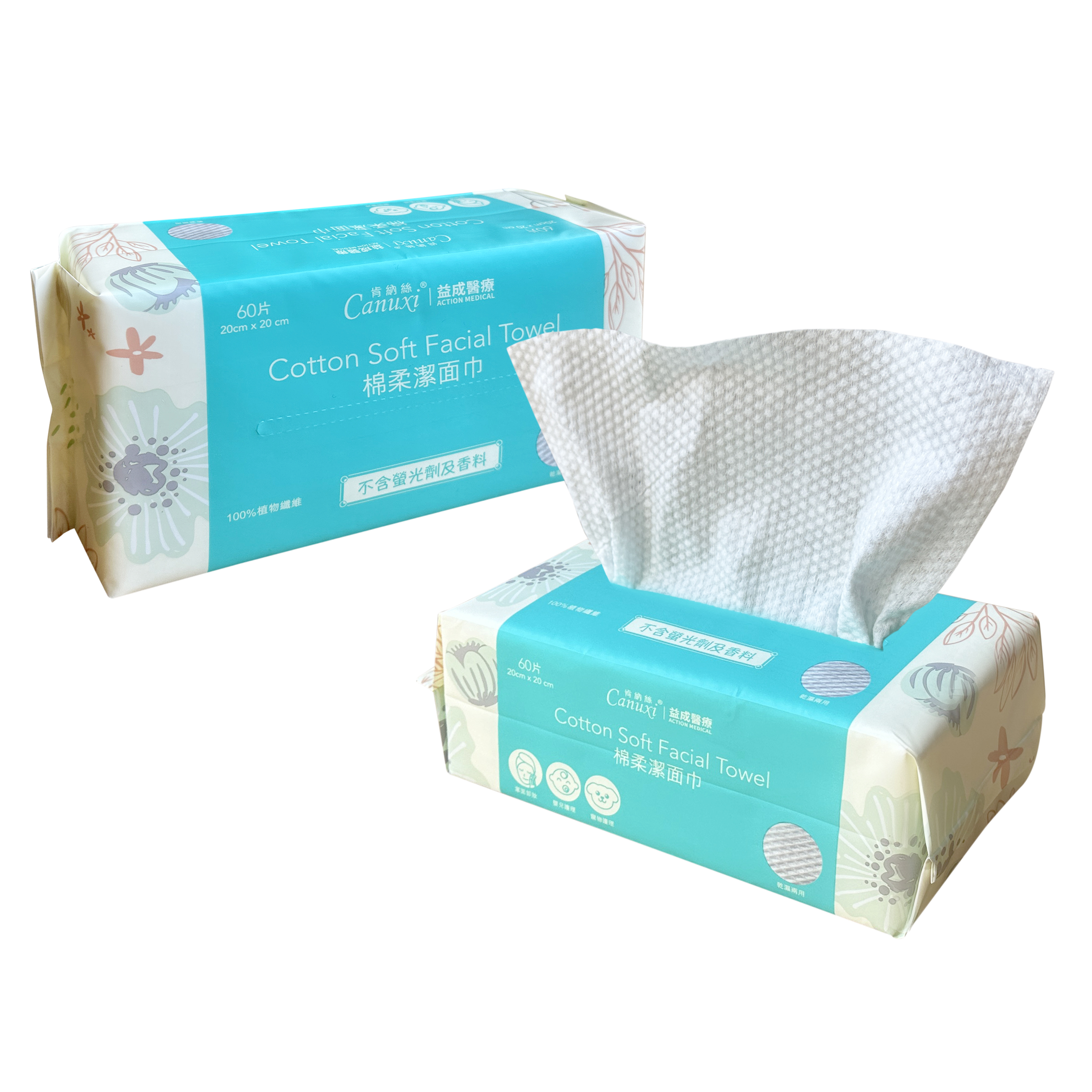 Canuxi 棉柔潔面巾 (60片/包)