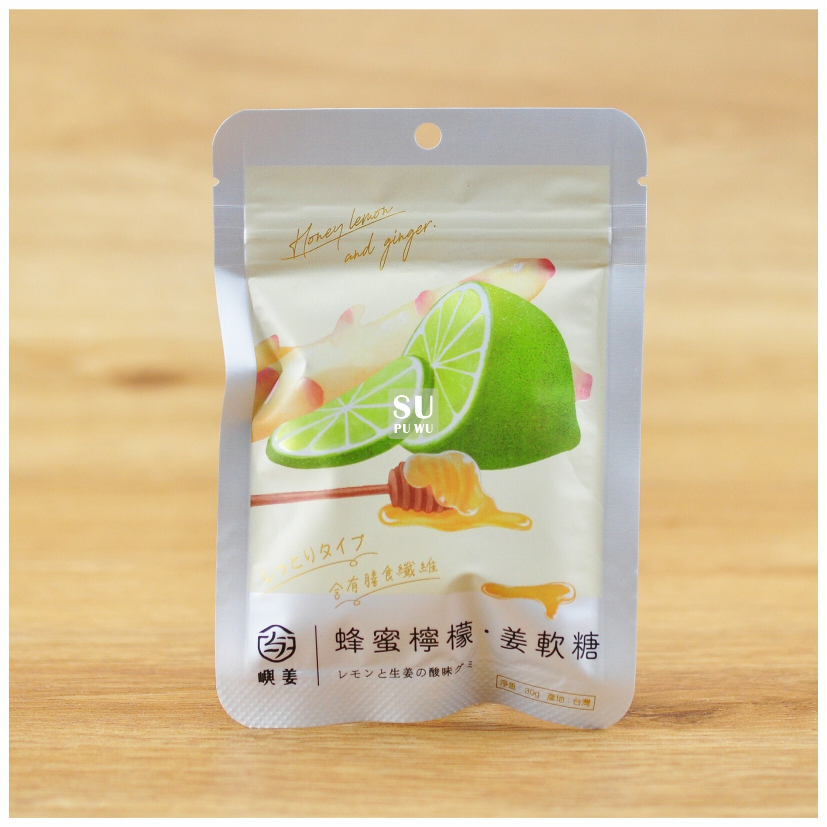 〔嶼姜〕姜軟糖   蜂蜜檸檬風味
