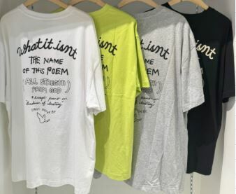 What it isnt poem 短袖