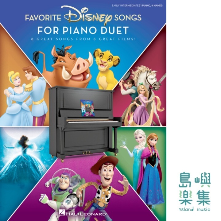 Favorite Disney Songs for Piano Duet  - 1 Piano, 4 Hands / Early Intermediate