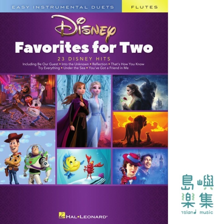 Disney Favorites for Two &nbsp;- Easy Instrumental Duets - Flute Edition