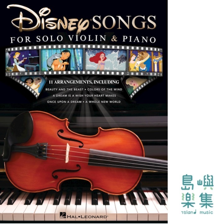 Disney Songs for Solo Violin & Piano -&nbsp;Score and Solo Part