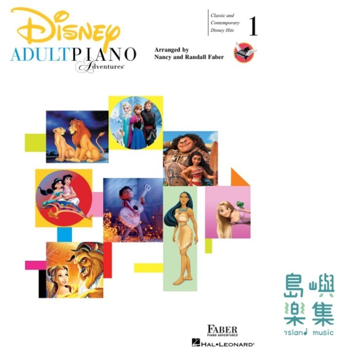 Adult Piano Adventures – Disney Book 1 &nbsp;- Classic and Contemporary Disney Hits