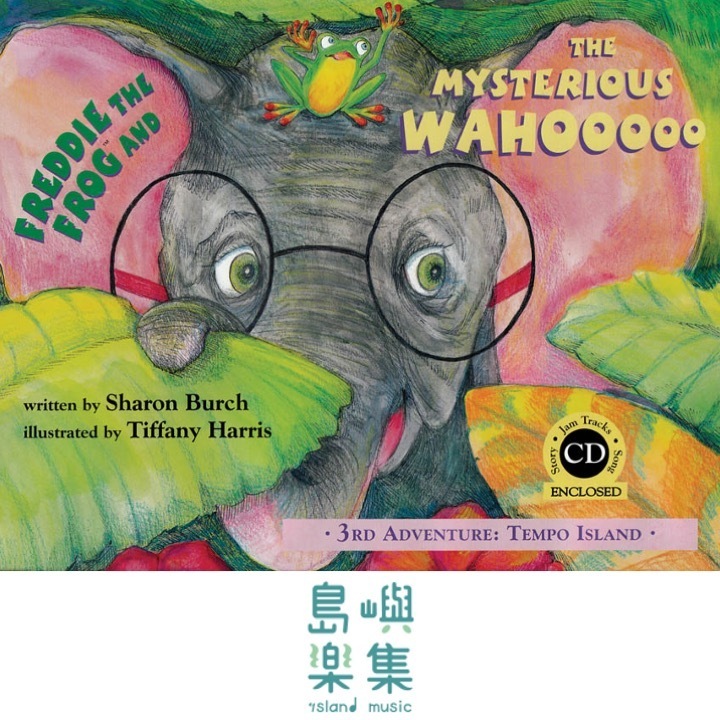 Freddie the Frog and the Mysterious Wahooooo &nbsp;- 3rd Adventure: Tempo Island