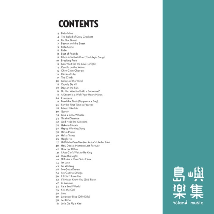 101 Disney Songs &nbsp;- for Flute -&nbsp;Flute