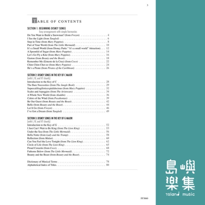 Adult Piano Adventures – Disney Book 1 &nbsp;- Classic and Contemporary Disney Hits