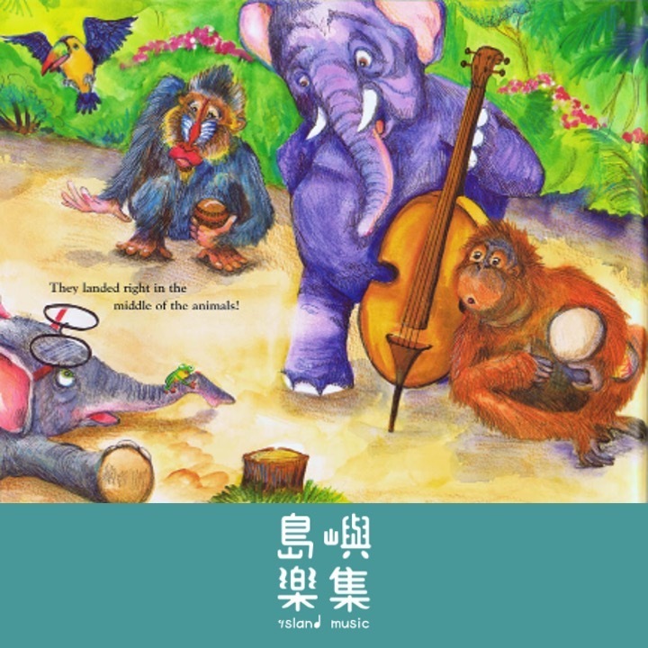 Freddie the Frog and the Mysterious Wahooooo &nbsp;- 3rd Adventure: Tempo Island