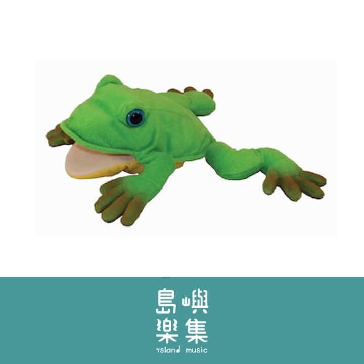 Freddie the Frog Teacher's Puppet