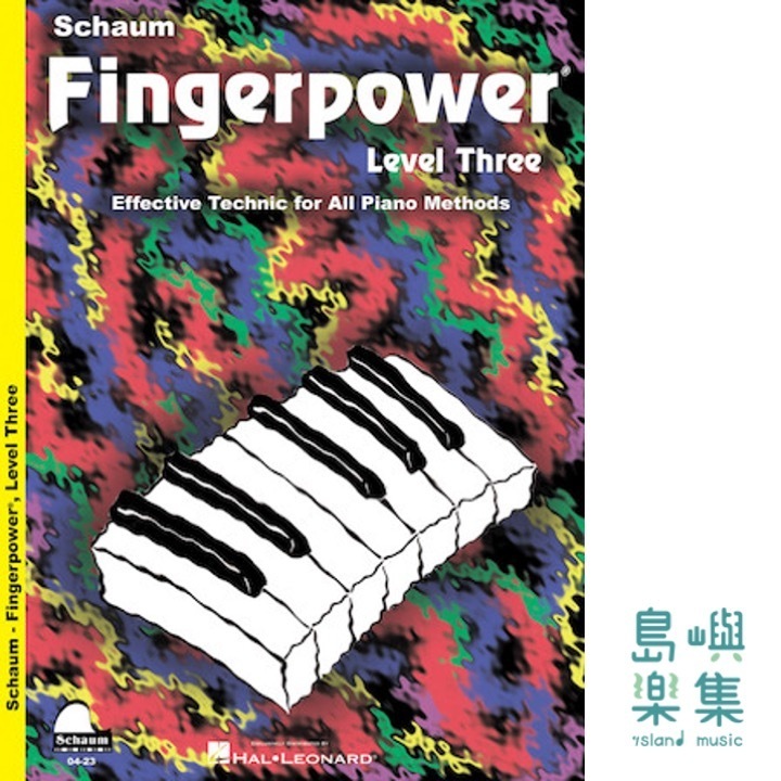Fingerpower – Level Three &nbsp;- Effective Technic for All Piano Methods