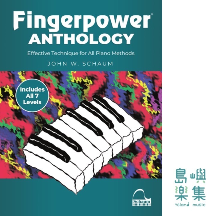 Fingerpower Anthology &nbsp;- Effective Technique for All Piano Methods
