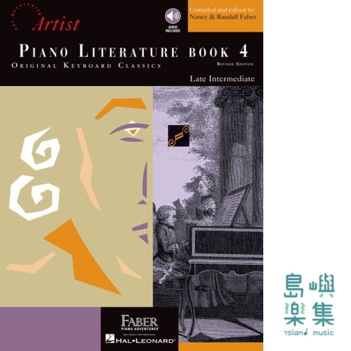 Piano Literature – Book 4 &nbsp;- Developing Artist Original Keyboard Classics