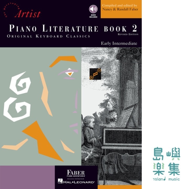 Piano Literature – Book 2 &nbsp;- Developing Artist Original Keyboard Classics