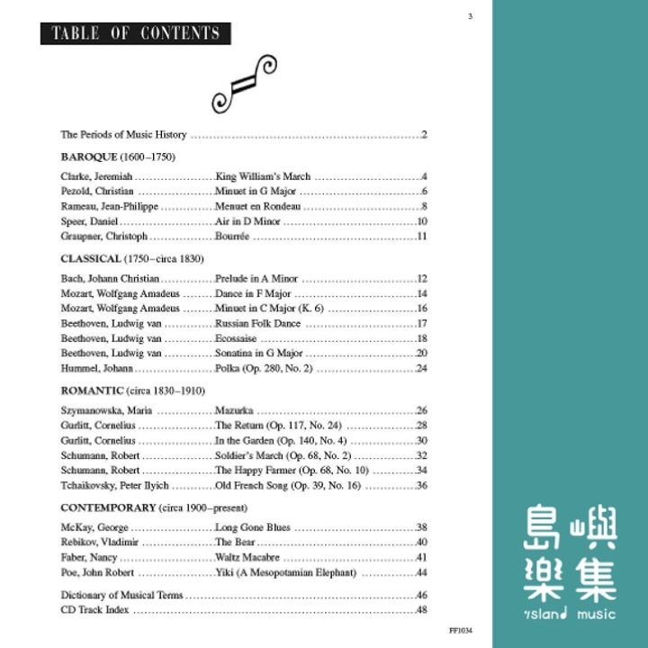 Piano Literature – Book 2 &nbsp;- Developing Artist Original Keyboard Classics