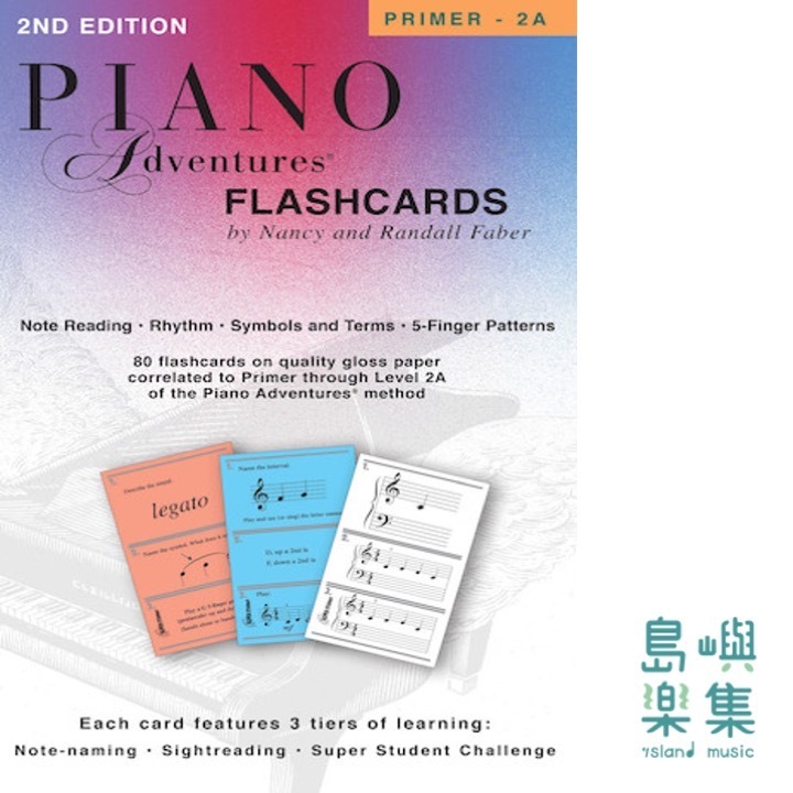 Piano Adventures Flashcards In-a-Box