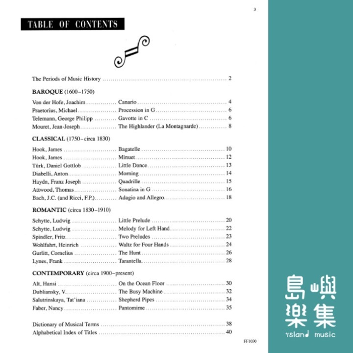 Piano Literature – Book 1 &nbsp;- Developing Artist Original Keyboard Classics