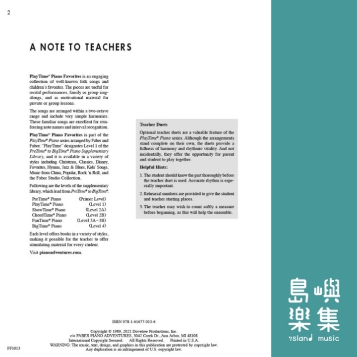 PlayTime® Piano Favorites &nbsp;- Level 1