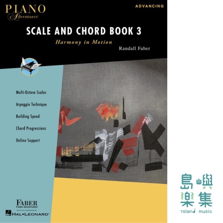 Piano Adventures Scale and Chord Book 3 &nbsp;- Harmony in Motion
