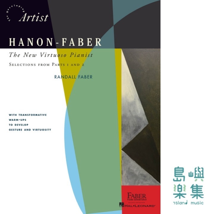 Hanon-Faber: The New Virtuoso Pianist &nbsp;- Selections from Parts 1 and 2