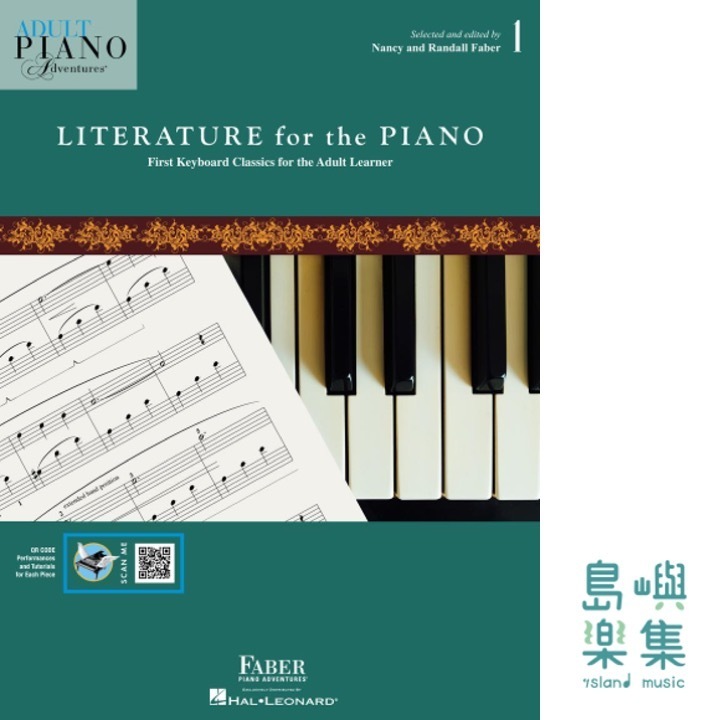 Adult Piano Adventures Literature for the Piano Book 1 &nbsp;- First Keyboard Classics for the Adult Learner