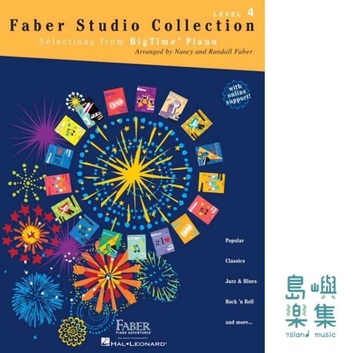 Faber Studio Collection &nbsp;- Selections from BigTime® Piano Level 4