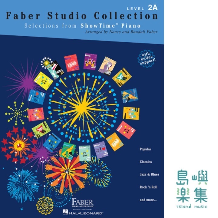 Faber Studio Collection &nbsp;- Selections from ShowTime® Piano Level 2A