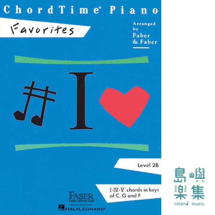 ChordTime® Piano Favorites &nbsp;- Level 2B