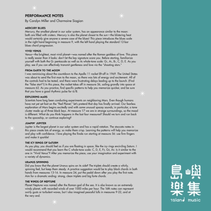 Musical Planets &nbsp;- Later Elementary Level