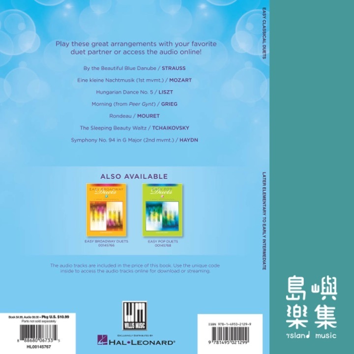 Easy Classical Duets &nbsp;- NFMC 2020-2024 Selection - Later Elementary to Early Intermediate Level - 1 Piano, 4 Hands