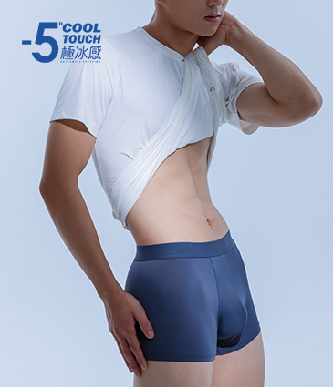 【2件348】抗菌瞬吸拳擊內褲