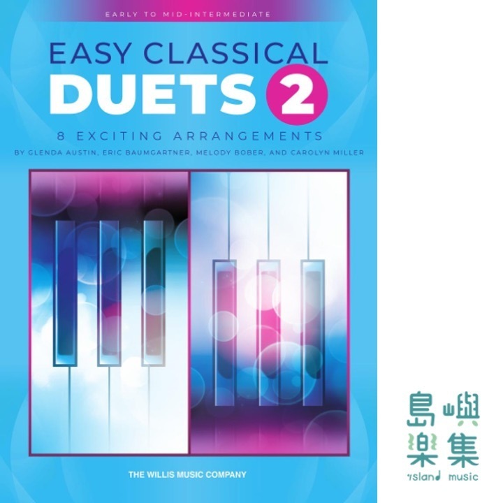 Easy Classical Duets 2 &nbsp;- National Federation of Music Clubs 2024-2028 Selection