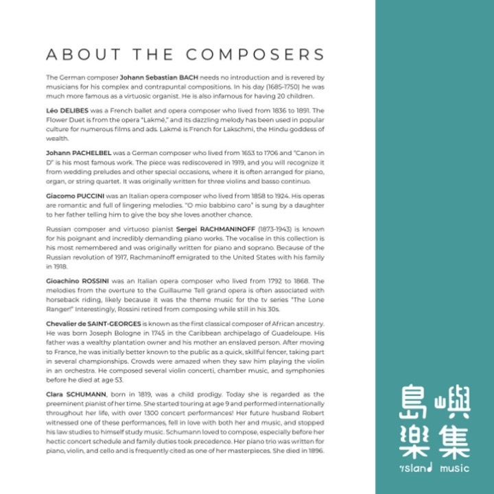 Easy Classical Duets 2 &nbsp;- National Federation of Music Clubs 2024-2028 Selection