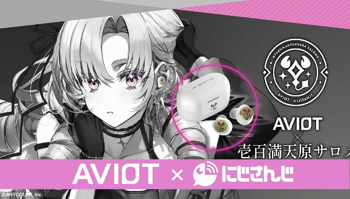 「彩虹社現貨」 Nijisanji  X Aviot TE-V1R-SLM｜《壹百滿天原莎樂美》無線耳機