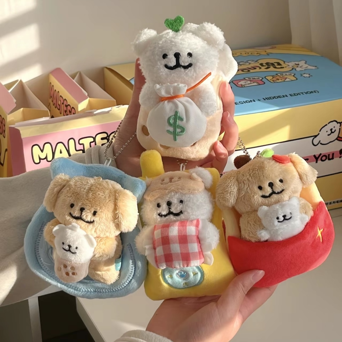 MALTESE 線條小狗 好運兜兜系列 毛絨 盲袋 掛飾 單包售 / 預購