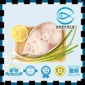 Local IQF AFFS Cobia Steak 300g/pack