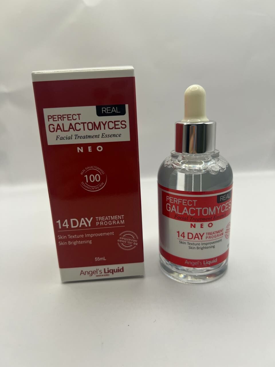 GALACTOMYCES 14DAY TREATMENT Essence 55ml 8809418750376 exp.2027.01.10