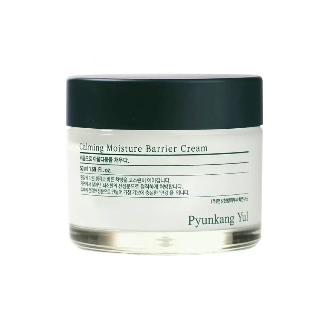 Pyunkang Yul - Calming Moisture Barrier Cream 50ML8809486681244 EXP.2027.01