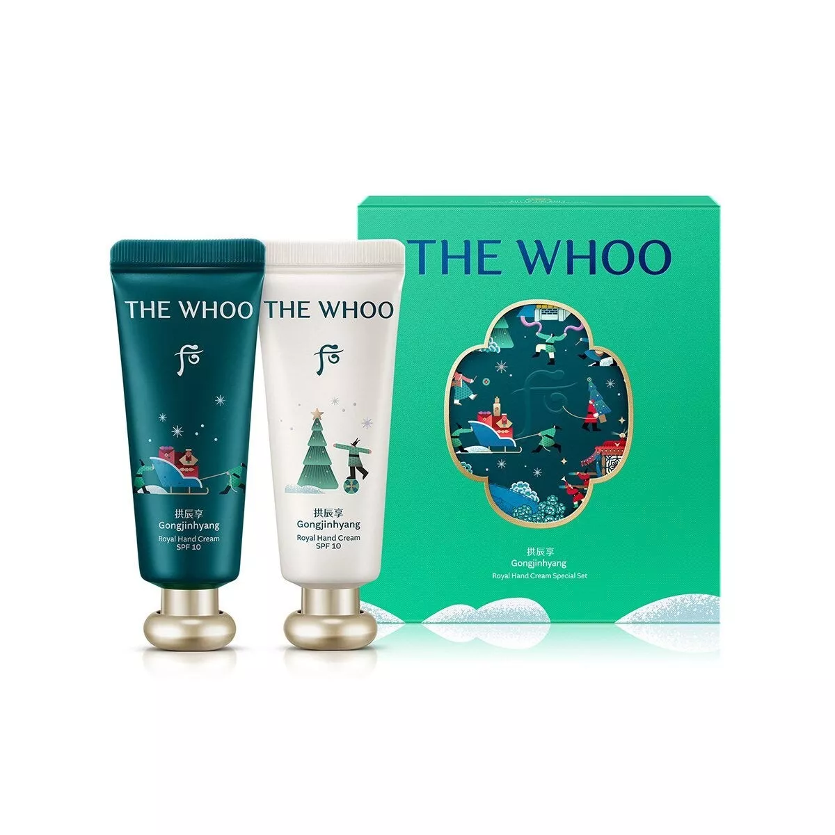WHOO Gongjinhyang Royal Hand Cream Duo Holiday Set [Gift Box]8809949499409 exp.2027