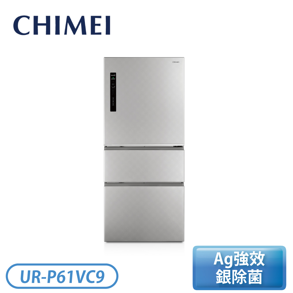 含基本安裝】［CHIMEI 奇美］610升變頻三門冰箱UR-P61VC9