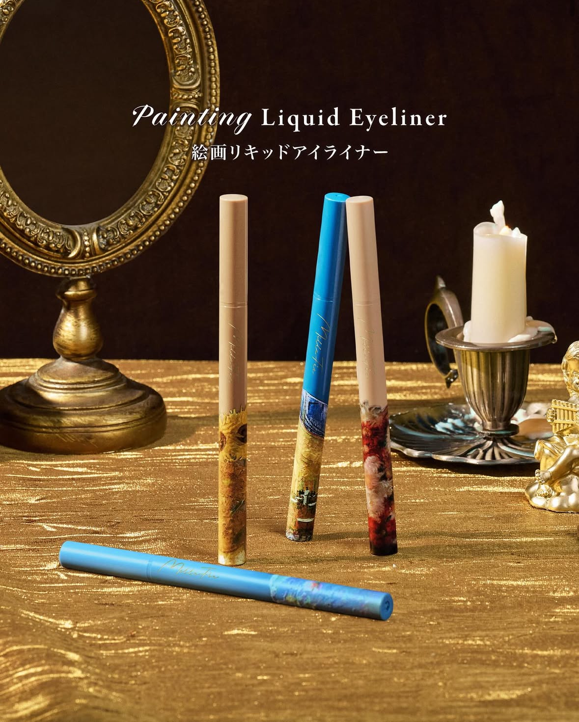 MILLEFEE Painting Liquid Eyeliner