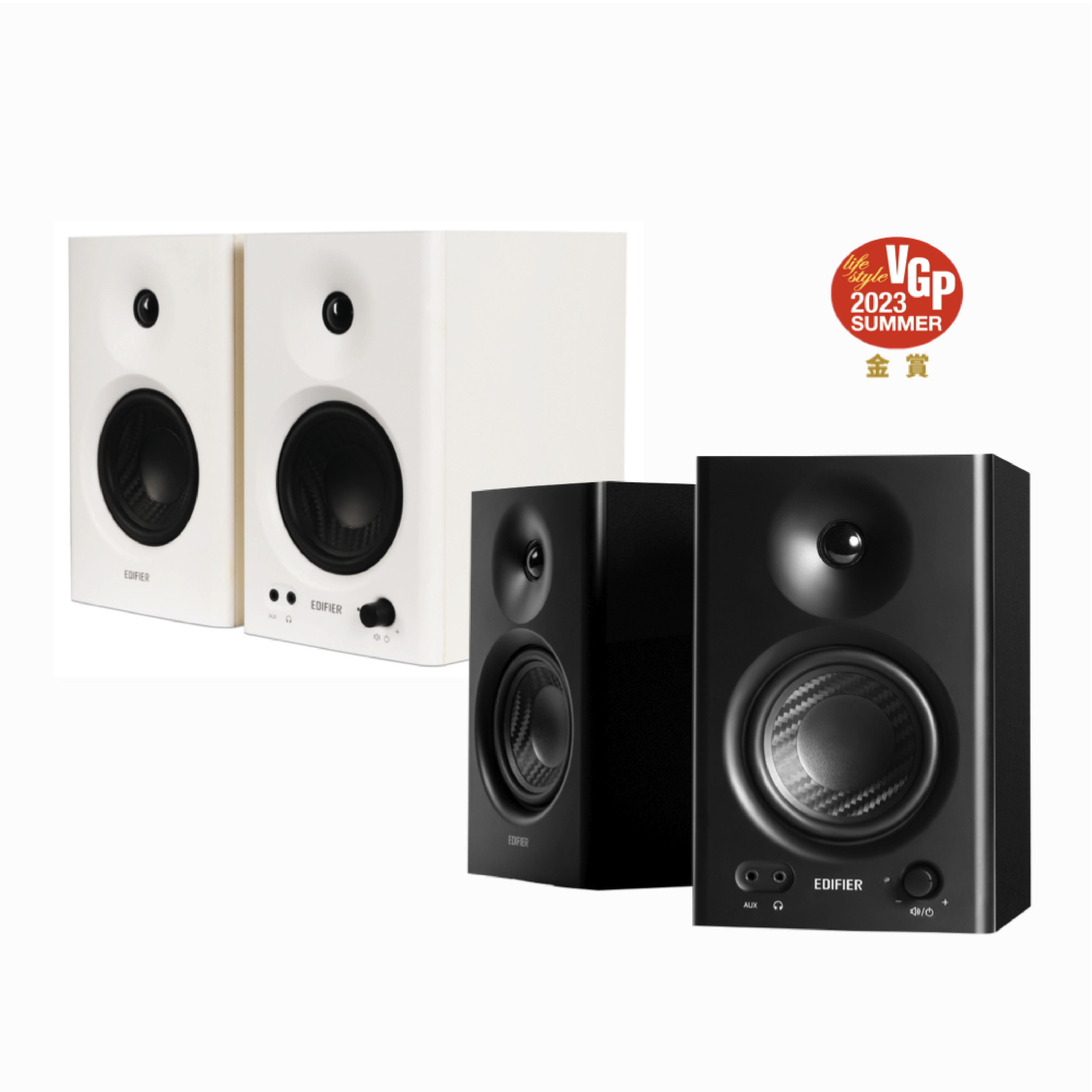 EDIFIER MR4 專業監聽喇叭