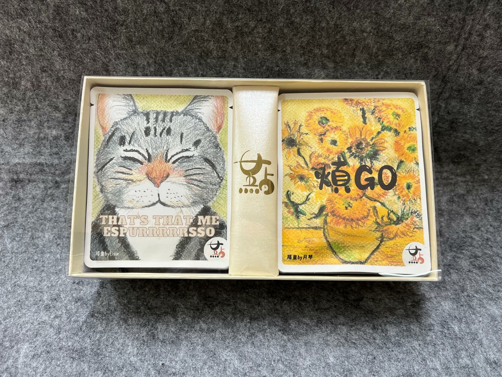 掛耳滴漏咖啡及花果茶禮盒