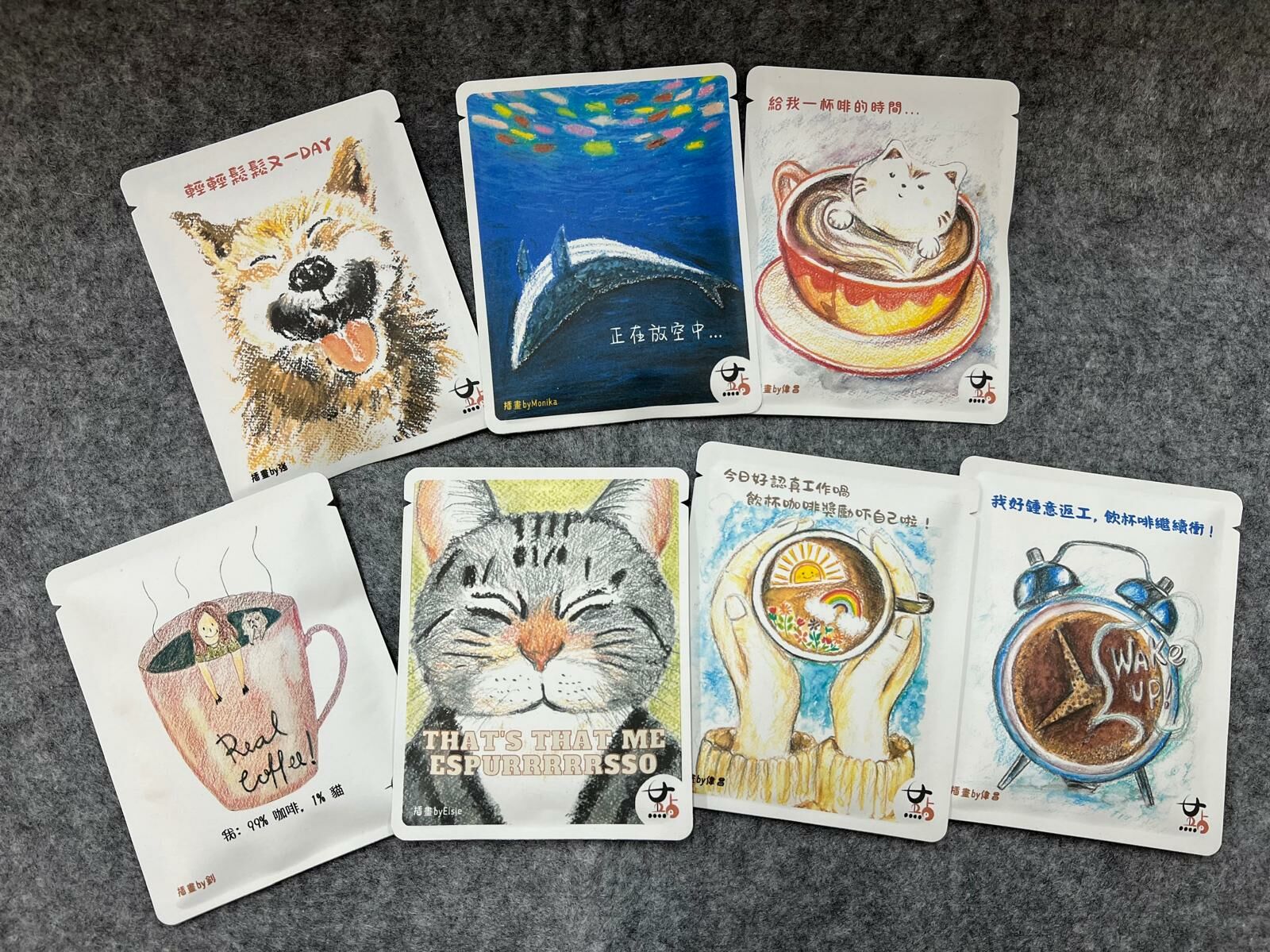 掛耳滴漏咖啡及花果茶