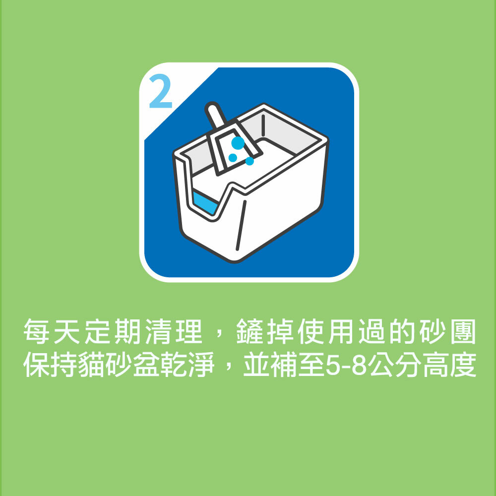 臭味滾｜無香除臭瞬吸貓砂 礦砂4KG (單包賣場)(新包裝)