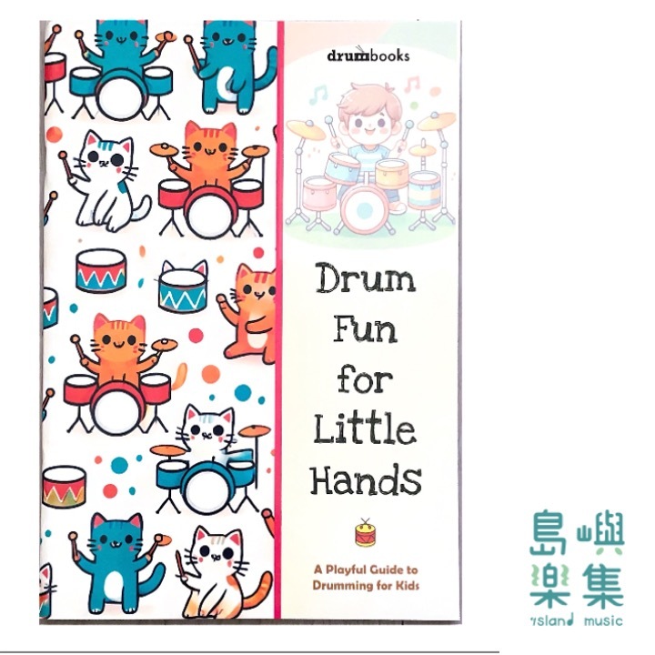 DRUM FUN FOR LITTLE HANDS