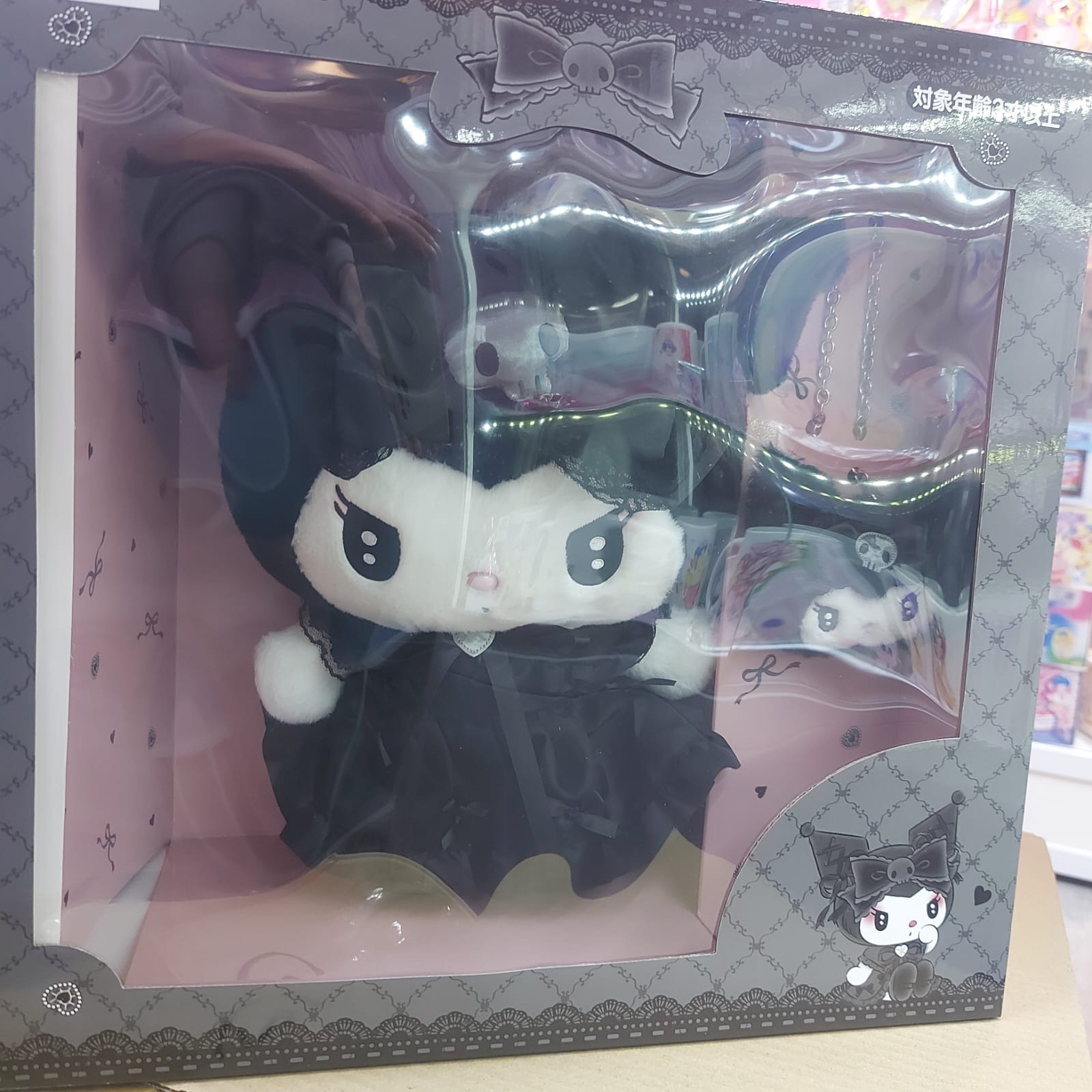 Kuromi 黑天使 毛公仔