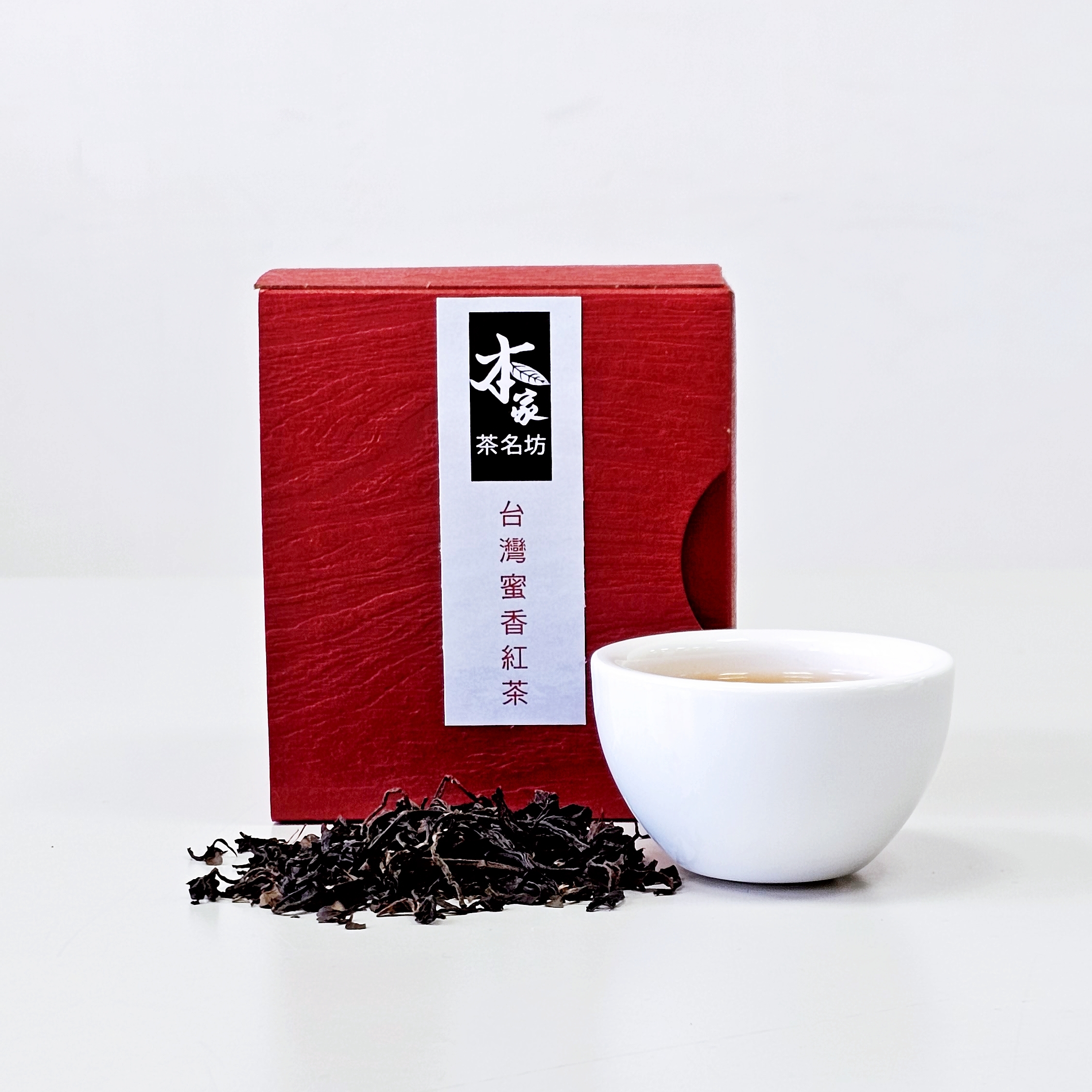 包種茶精緻禮盒