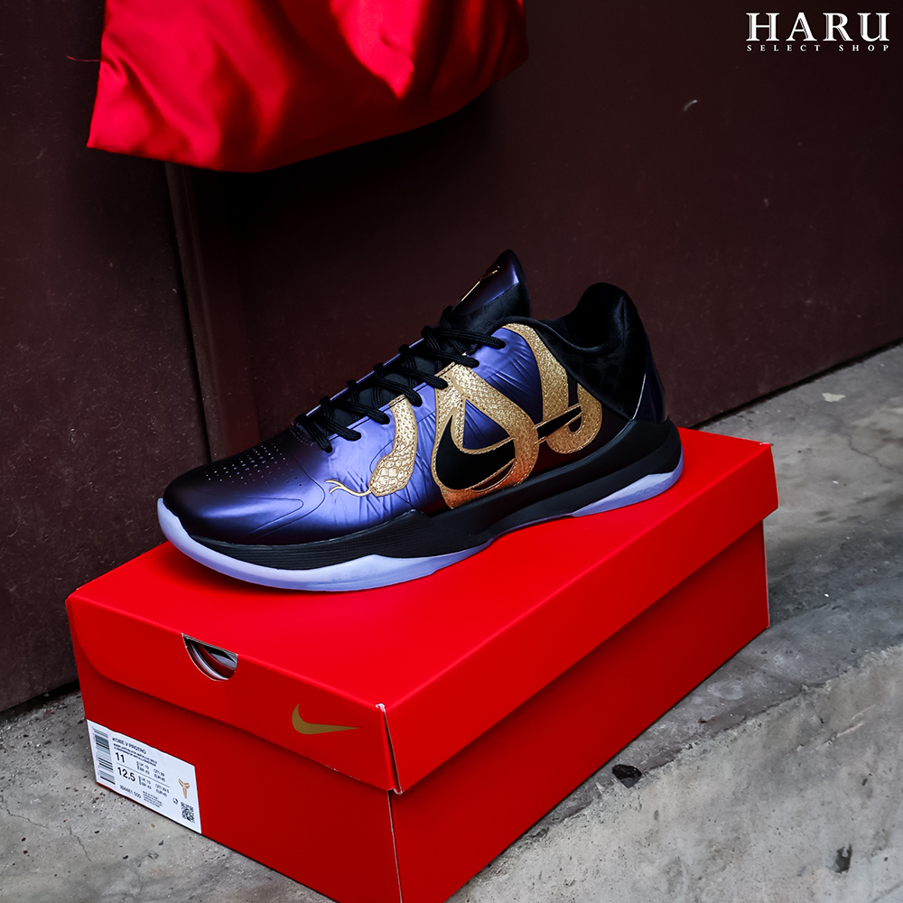 Nike Kobe 5 Protro "Year of the Mamba" 紫金 蛇年 曼巴之年 籃球鞋 IB4481-500