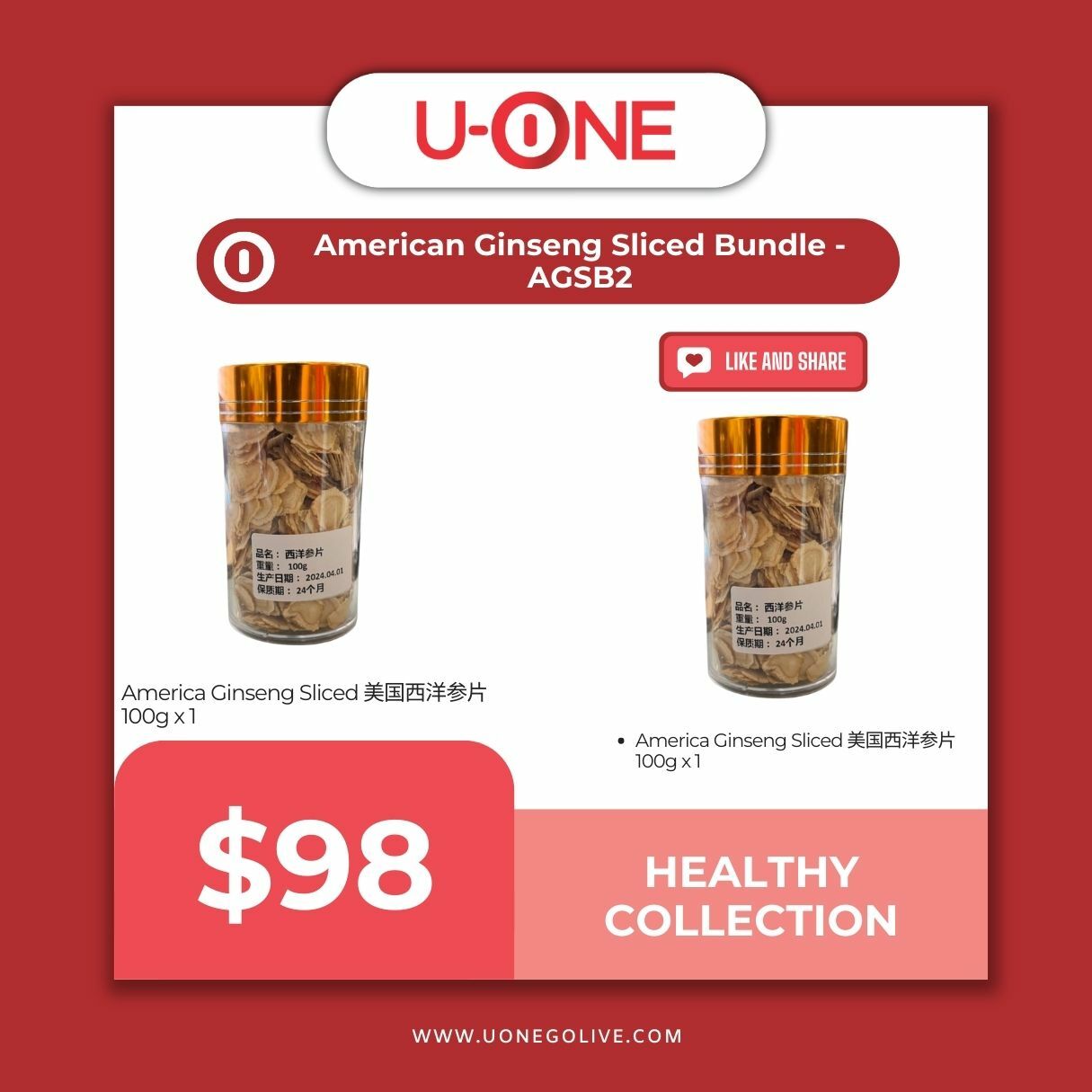 American Ginseng Sliced Bundle - AGSB2