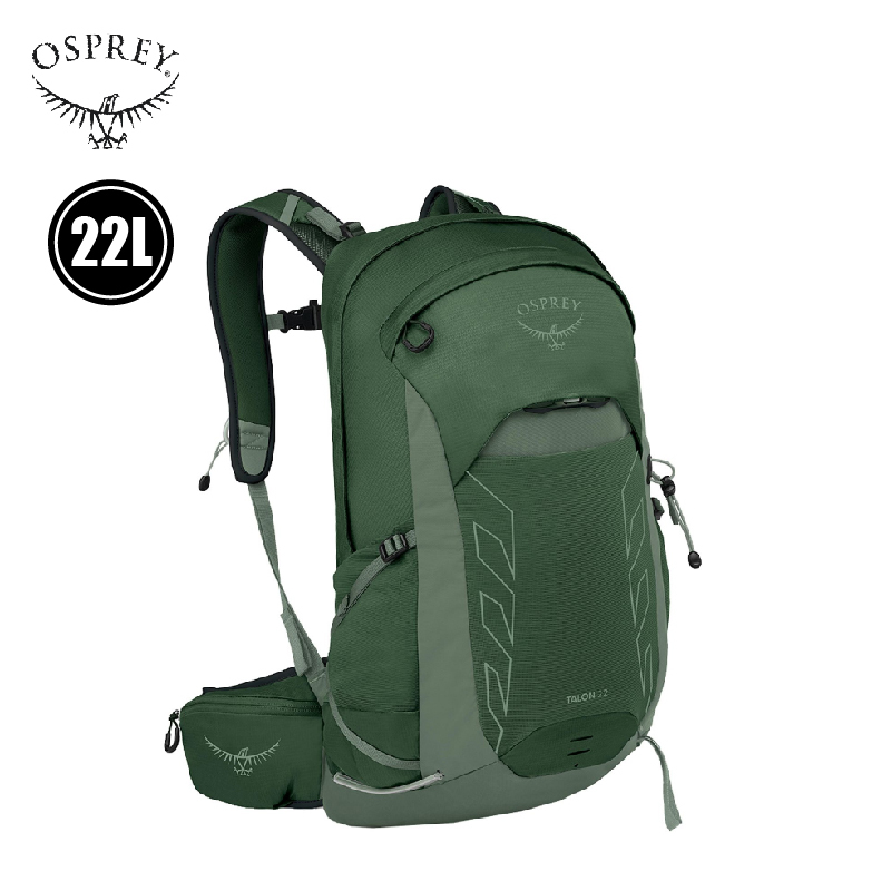 Osprey 美國 Talon 22L (綠冠葉綠) 輕量健行背包 後背包/登山/日常/出遊/都市生活 71OS006767